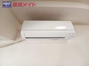 アトレ旭が丘3番館の物件内観写真